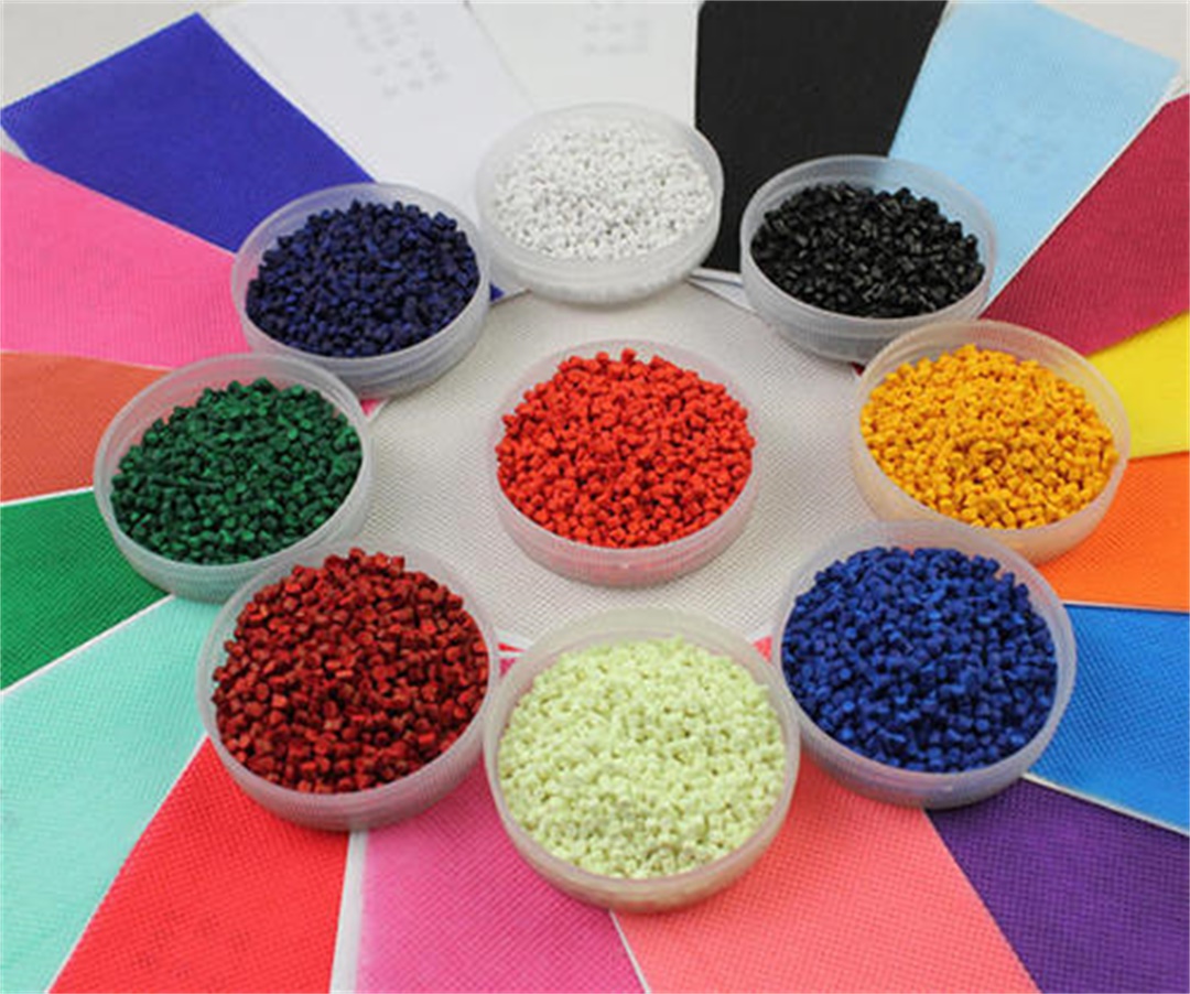 色母 Color Masterbatch