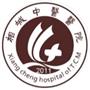 膏方