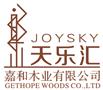 工程案例